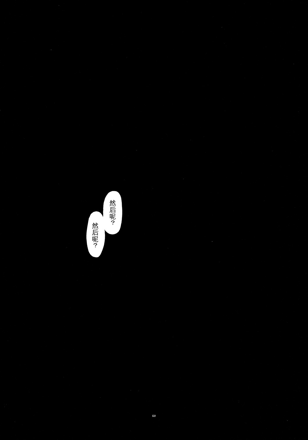 56.jpg